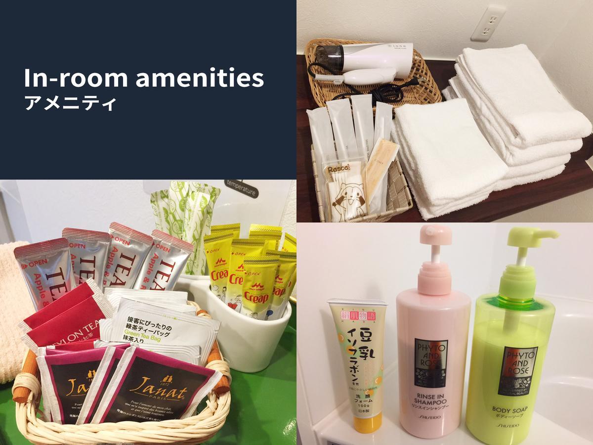 Sakura Apartemen *