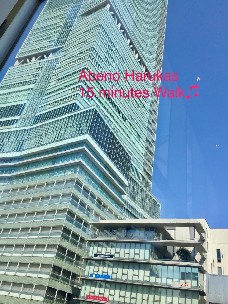 Apartemen Sakura